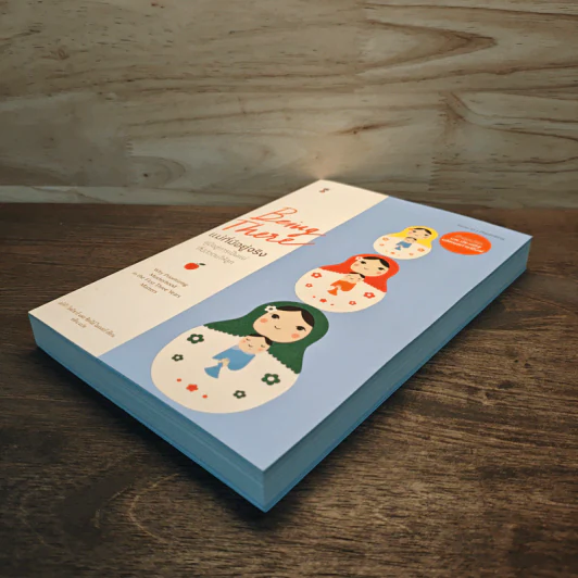 Being There แม่ที่มีอยู่จริง - Erica Komisar (เอริก้า โคมิซาร์) รูปที่ 3