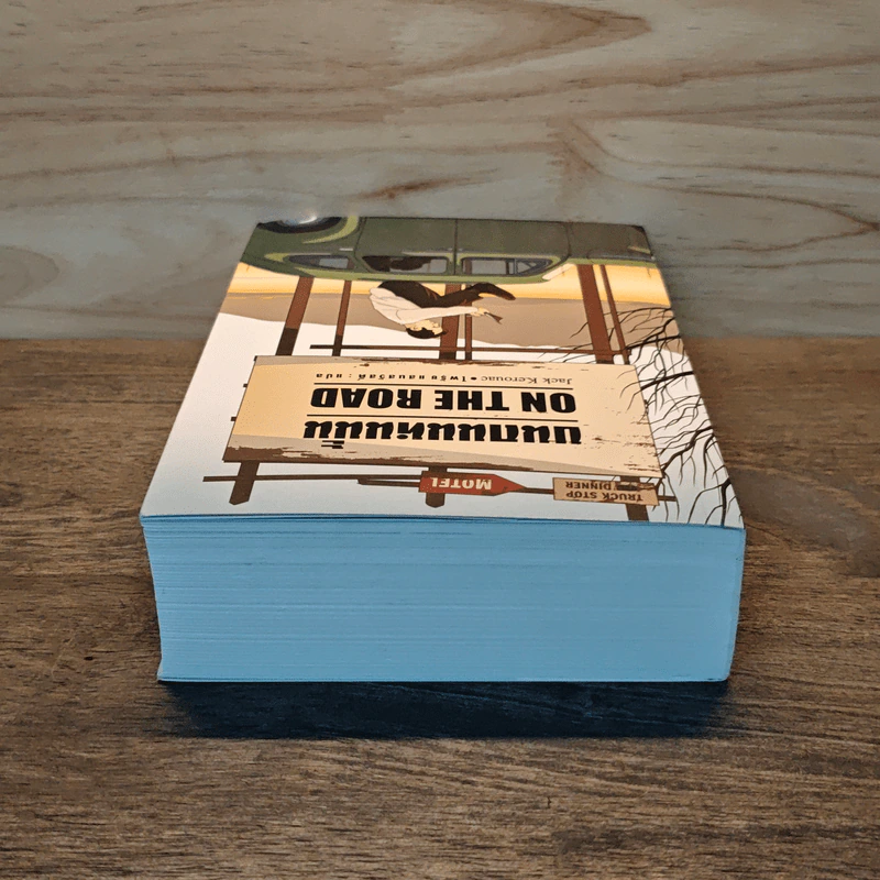 บนถนนหนนั้น On the Road - Jack Kerouac รูปที่ 4