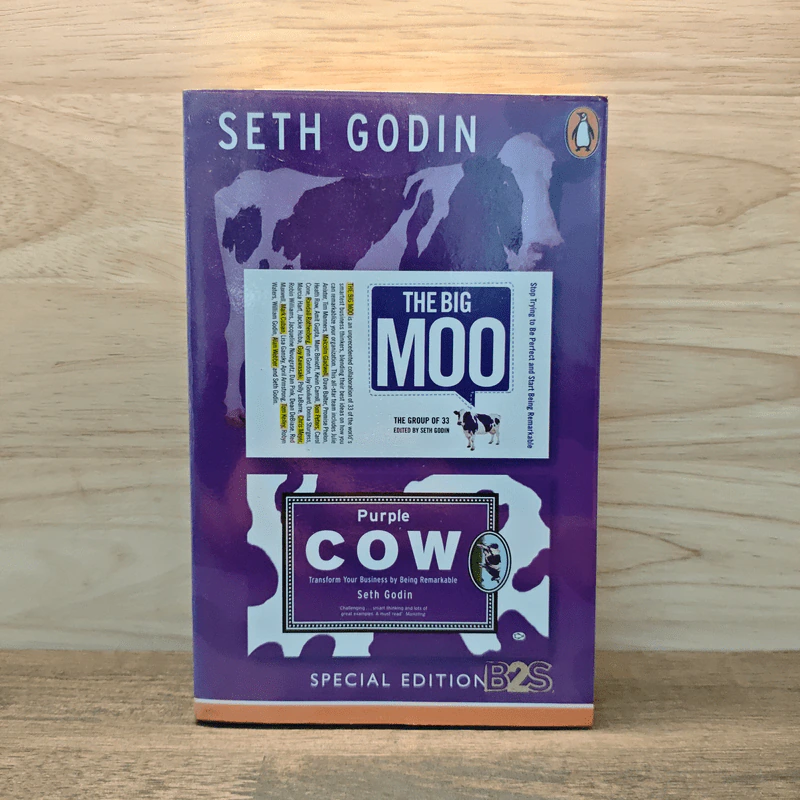 Purple Cow - Seth Godin รูปที่ 1