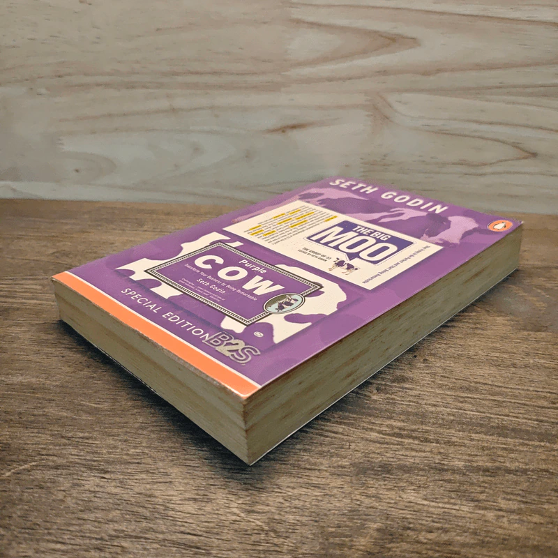 Purple Cow - Seth Godin รูปที่ 3