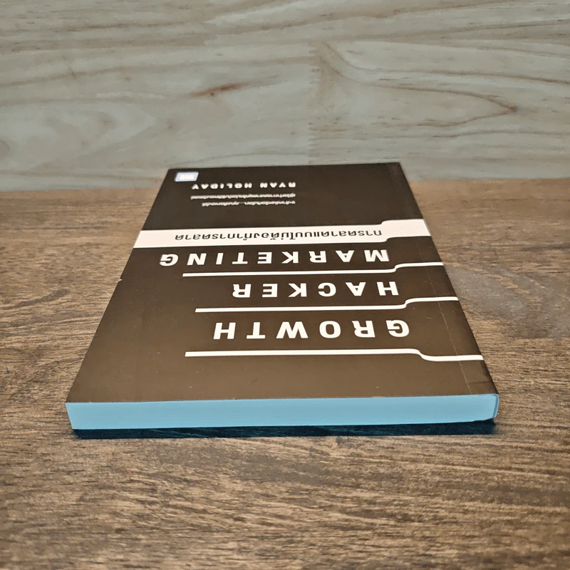 การตลาดแบบไม่ต้องทำการตลาด - Ryan Holiday รูปที่ 4