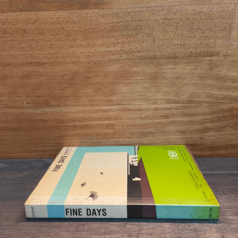Fine Days - Honda Takayoshi รูปที่ 2