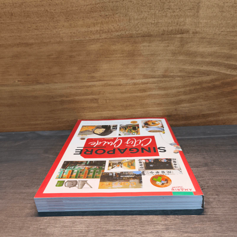 Singapore City Guide - Eattaku รูปที่ 4