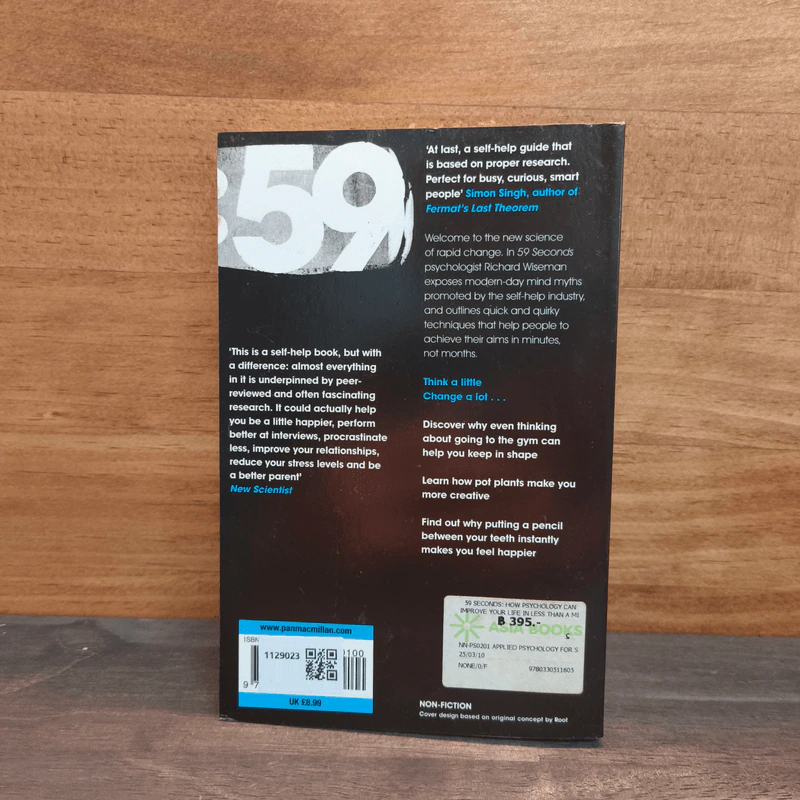 59 Seconds Think a little, Change a lot - Professor Richard Wiseman รูปที่ 5