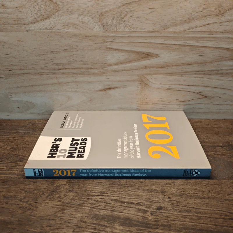 HBR's 10 Must Reads 2017 - Harvard Business Review รูปที่ 2