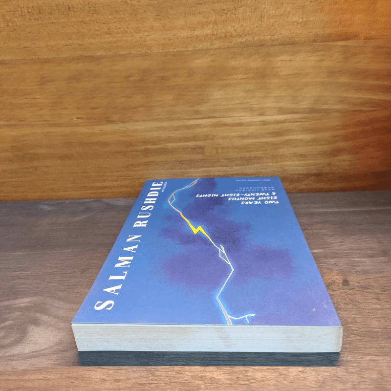 สองปี แปดเดือน กับยี่สิบแปดคืน - Salman Rushdie (ซัลมาน รัชดี) รูปที่ 4