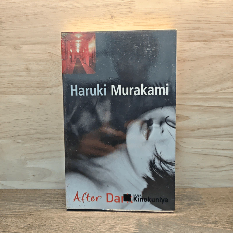 After Dark - Haruki Murakami รูปที่ 1