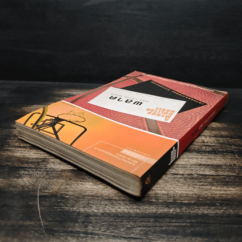 พลาด One False Move - ฮาร์ลาน โคเบน (Harlan Coben) รูปที่ 5