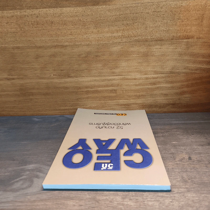 วิถี CEO Way 52 ความคิด พลิกชีวิตสู่ผู้บริหาร - สาโรจน์ โอพิทักษ์ชีวิน รูปที่ 4