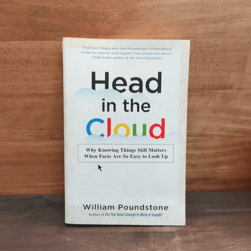 Head in the Cloud - William Poundstone รูปที่ 1