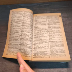 Webster's Dictionary and Roget's Thesaurus Abridged Edition รูปที่ 7