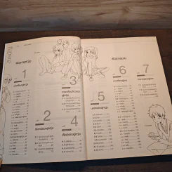Drawing Comic 6 5000 Super Comics Encyclopedia รูปที่ 7