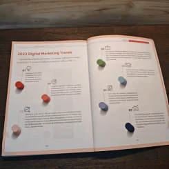 Digital Marketing 8th Edition Concept, Case & Tools (2022) - ณัฐพล ใยไพโรจน์ รูปที่ 10
