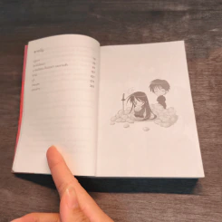 ชานะ นักรบเนตรอัคคี เล่ม 1-4 รูปที่ 7