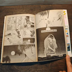 หนังสือการ์ตูนรักบงกช เล่มเดียวจบ 7 เล่ม รูปที่ 7