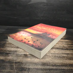 Shades of Twilight ปริศนาเงาอดีต - Linda Howard (ลินดา โฮเวิร์ด), พิชญา รูปที่ 4