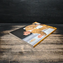 หนังสือบทสวดมนต์ รูปที่ 5