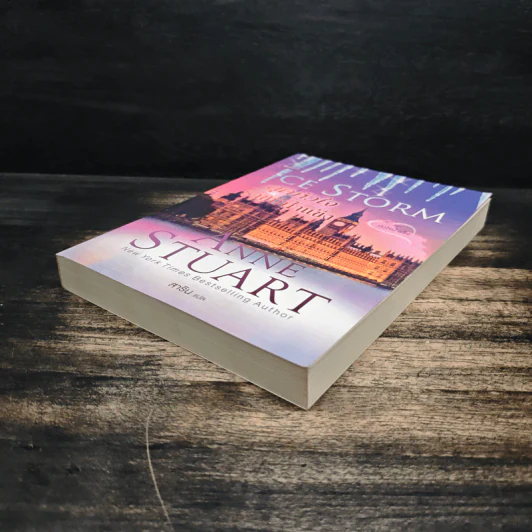 สุดหัวใจราชินีน้ำแข็ง นิยายชุดหัวใจน้ำแข็ง เล่ม 4 - Anne Stuart รูปที่ 4