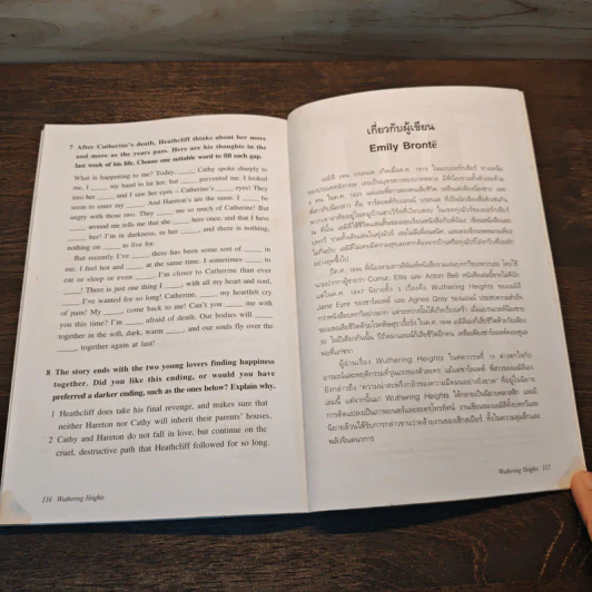Wuthering Heights บ้านรักในรอยแค้น - Oxford Bookworms Stage 5 รูปที่ 10