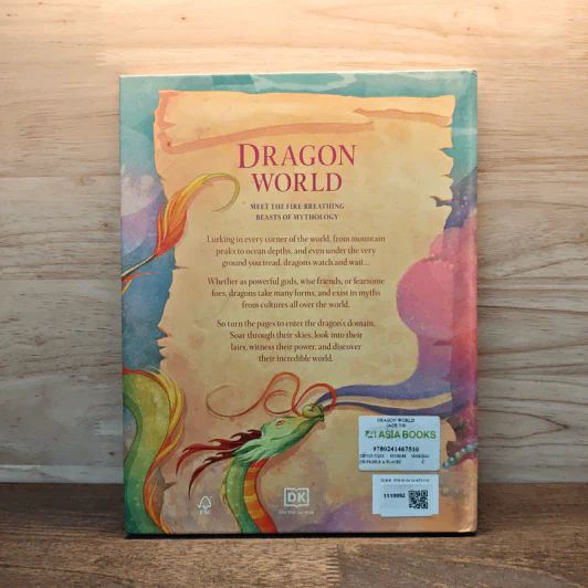 Dragon World (Mythical Worlds) - Tamara Macfarlane รูปที่ 5