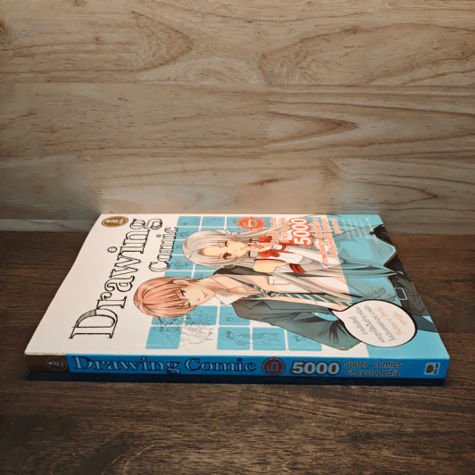 Drawing Comic 6 5000 Super Comics Encyclopedia รูปที่ 2
