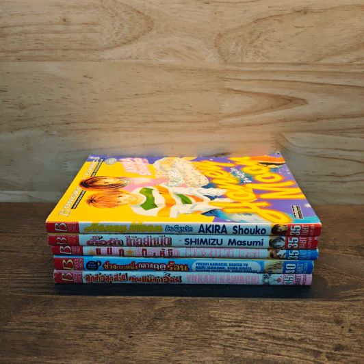 หนังสือการ์ตูนรักบงกช เล่มเดียวจบ 5 เล่ม รูปที่ 3