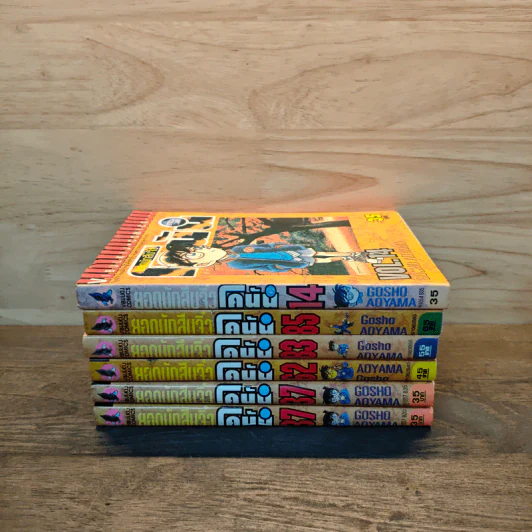 ยอดนักสืบจิ๋วโคนัน เล่ม 14,37,37,62,83,85 รูปที่ 3