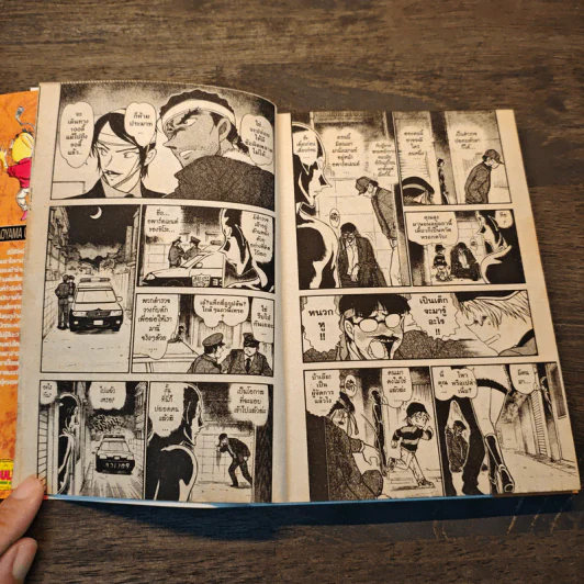 ยอดนักสืบจิ๋ว โคนัน เล่ม 42,43,44,58,59,60,62,65,66,67 รูปที่ 10