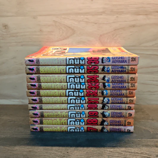 ยอดนักสืบจิ๋ว โคนัน เล่ม 17-20,31-36 รูปที่ 3