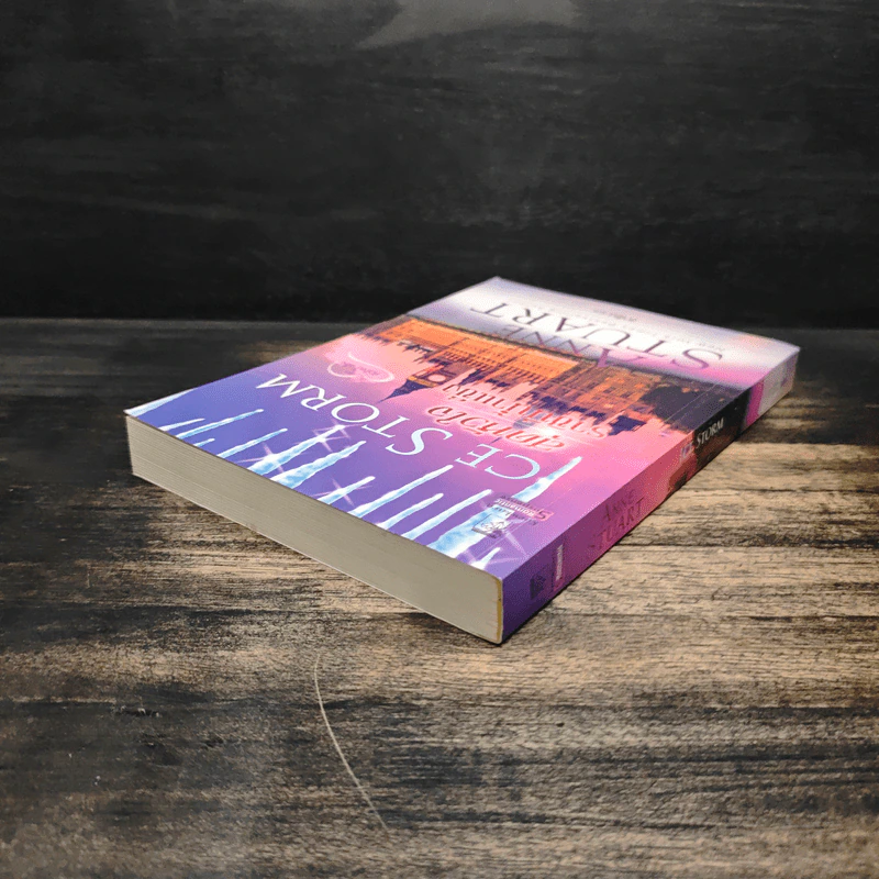 สุดหัวใจราชินีน้ำแข็ง นิยายชุดหัวใจน้ำแข็ง เล่ม 4 - Anne Stuart รูปที่ 5