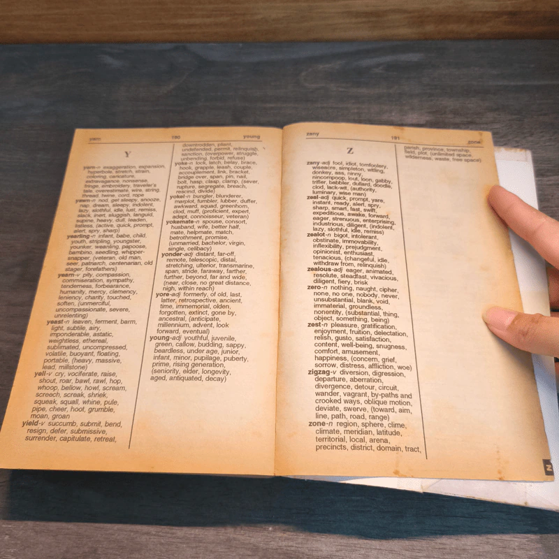 Webster's Dictionary and Roget's Thesaurus Abridged Edition รูปที่ 8