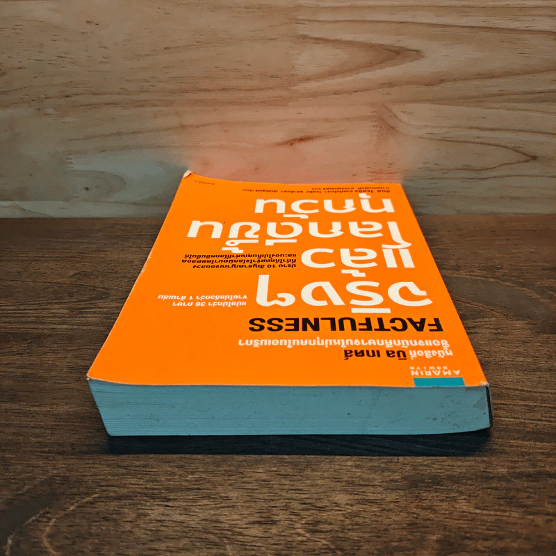 จริงๆ แล้วโลกดีขึ้นทุกวัน - ฮันส์ รอสลิง (Hans Rosling) รูปที่ 4