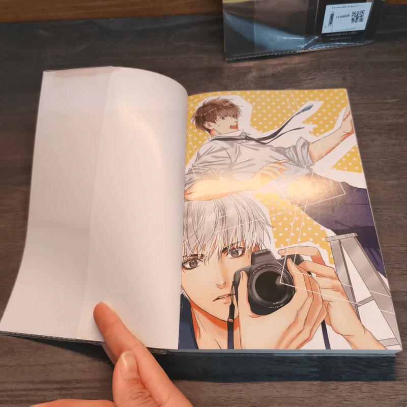 Sean Malbec #ฌอนมาลเบค 2 เล่มจบ - ตั่วเจ้เจค รูปที่ 7