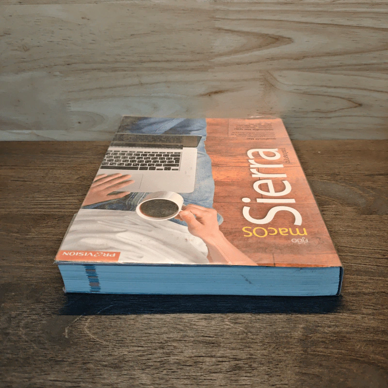คู่มือ mac OS Sierra ฉบับสมบูรณ์ รูปที่ 4