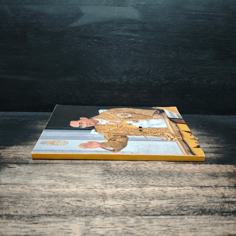 หนังสือบทสวดมนต์ รูปที่ 3