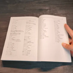Kodansha's Furigana Japanese-Thai Dictionary รูปที่ 8
