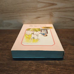 หนังสือการ์ตูนภาษาญี่ปุ่น 初恋時代 (SGコミックス) コミッ รูปที่ 4