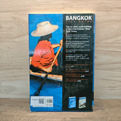 Bangkok City Guide รูปที่ 5