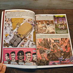 ตากสิน มหาราชกู้แผ่นดิน ฉบับการ์ตูน รูปที่ 7