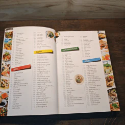 กินแหลก 500 ร้านอร่อย ทั่วกรุงเทพฯและปริมณฑล รูปที่ 8