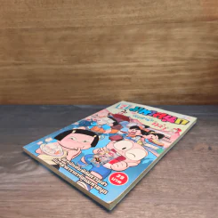 มหาสนุก ฉบับฮาหนักกว่า รูปที่ 3