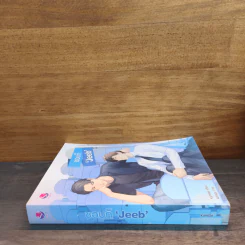 ชอบก็ 'Jeeb' - Karnsaii รูปที่ 2