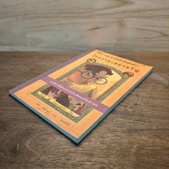 ชุดอยากให้เรื่องนี้ไม่มีโชคร้าย 4 ตอน โรงงานเขย่าขวัญ - Lemony Snicket (เลโมนี สนิกเก็ต) รูปที่ 3