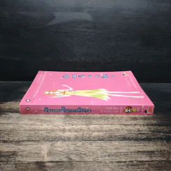 ข้ามขอบฟ้ามาหาหัวใจ เล่ม 4 - เชยูรี รูปที่ 3