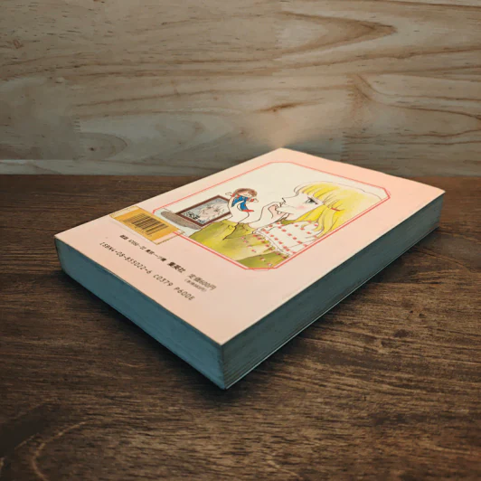 หนังสือการ์ตูนภาษาญี่ปุ่น 初恋時代 (SGコミックス) コミッ รูปที่ 3