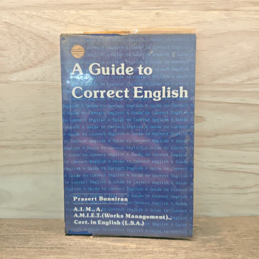 A Guide to Correct English รูปที่ 1