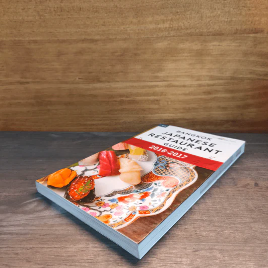 Bangkok Japanese Restaurant Guide 2016-2017 รูปที่ 3