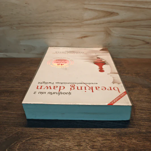 Breaking Dawn รุ่งอรุโณทัย เล่ม 2 - Stephenie Meyer, อาทิตยา รูปที่ 4