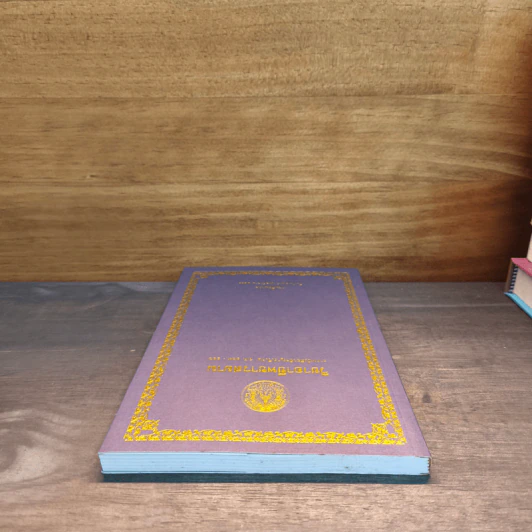 วิชาอาชีพชาวสยาม จากหนังสือวชิรญาณวิเศษ - กรมศิลปากร รูปที่ 4