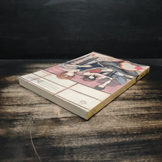 โครงการแลกเปลี่ยนรักร้ายกับนายจอมโหด เล่ม 1 - Mimoza รูปที่ 5